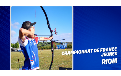 22 Juillet 2025 - Riom - Championnat de France tir International